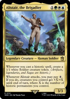 特殊セット（英語版）- MTG専門店シングルスター (Page 196)