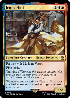 特殊セット（英語版）- MTG専門店シングルスター (Page 196)