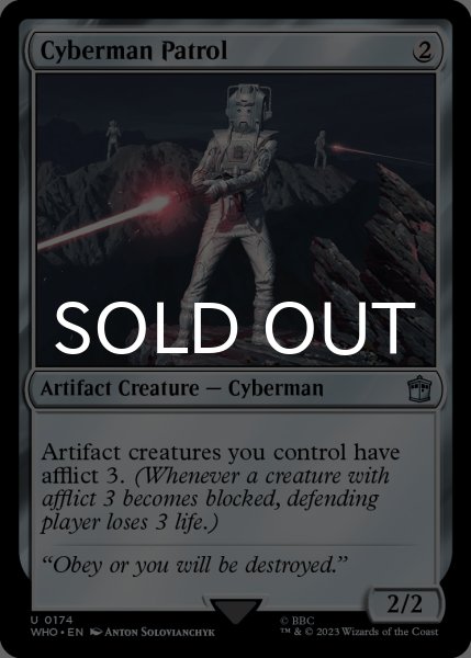 画像1: サイバーマンの巡回兵/Cyberman Patrol 【英語版】 [WHO-灰U] (1)