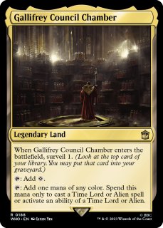 ウンゴリアントの末裔、シェロブ/Shelob, Child of Ungoliant (拡張 ウンゴリアントの末裔、シェロブ/Shelob, Child of Ungoliant (拡張