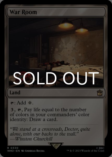 画像1: 作戦室/War Room 【英語版】 [WHO-土地R] (1)