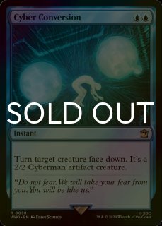 ミントモール / MINT GAMES MTG(東日本橋) / 【TSR】【ENG