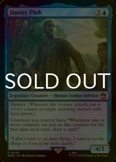 ダニー・ピンク/Danny Pink - シングルスター