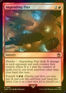 MTG フェアリーの大群 〈foil〉２枚セット FOIL] フェアリーの大群/Cloud of Faeries 【英語版】 [DMR-青C
