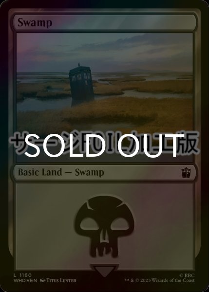 画像1: [FOIL] 沼/Swamp No.1160 (サージ仕様) 【英語版】 [WHO-土地C] (1)