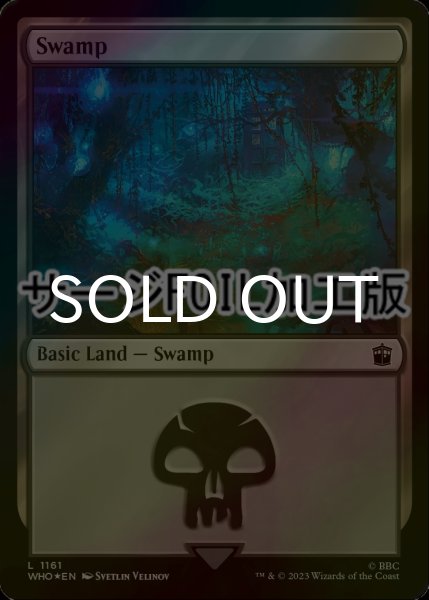 画像1: [FOIL] 沼/Swamp No.1161 (サージ仕様) 【英語版】 [WHO-土地C] (1)