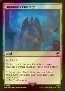 FOIL] エルドラージの寺院/Eldrazi Temple 【英語版】 [SLD-土地