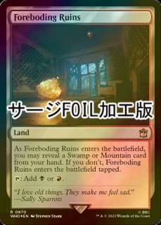 【ゆう】サンドリア騎士団　ボーダレス foil 英語版 ゆう様専用】サンドリア騎士団 ボーダレス foil 英語版 - メルカリ