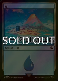 FOIL] 黙示録、シェオルドレッド/Sheoldred, the Apocalypse No.436