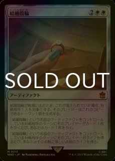 【ご確認用】ドクター・フー サージFOIL ダーレクのドローン 日本語 1枚 ご確認用】ドクター・フー サージFOIL ダーレクのドローン 日本語 1枚