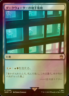 WHO_ALL - シングルスター (Page 25)