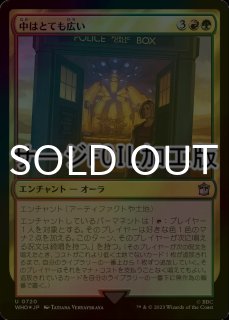 特殊セット（FOIL）- MTG専門店シングルスター (Page 155)