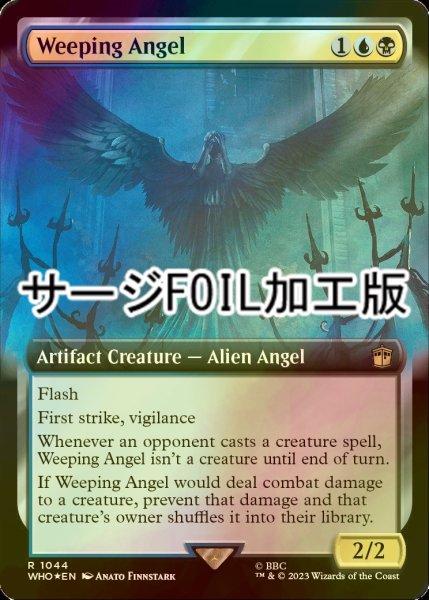 画像1: [FOIL] 嘆きの天使/Weeping Angel No.1044 (拡張アート版・サージ仕様) 【英語版】 [WHO-金R] (1)