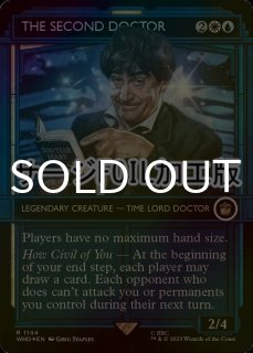 値下げアイテム Pick Up!! - MTG専門店シングルスター (Page 2)