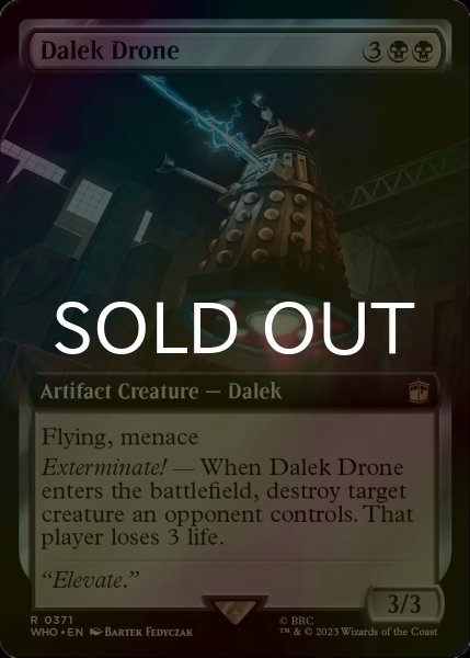 画像1: [FOIL] ダーレクのドローン/Dalek Drone No.371 (拡張アート版) 【英語版】 [WHO-黒R] (1)