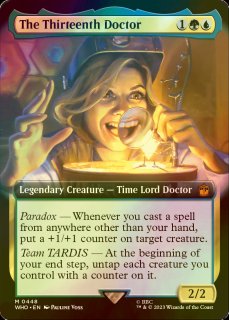 オアリムの詠唱/Orim's Chant《英語》【Reprint Cards(The List)】