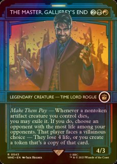 FOIL] Dwight Schrute, Hay King 【英語版】 [SLD-白MR] - シングルスター