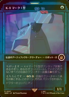 エツィオ・アウディトーレ・ダ・フィレンツェ　ボーダーレス　Foil エツィオ・アウディトーレ・ダ・フィレンツェ ボーダーレス Foil