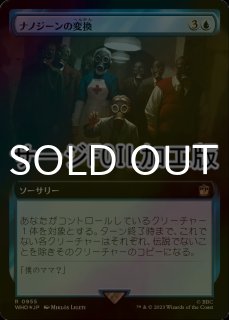エルドレインの玉座 拡張 Foil 1枚 エルドレインの玉座/Throne of エルドレインの玉座 拡張 Foil 1枚 エルドレインの玉座/Throne of