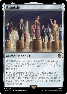 MTG 血に飢えた征服者 Bloodthirsty Conqueror 2枚 11082046_672dfa104a955.jpg