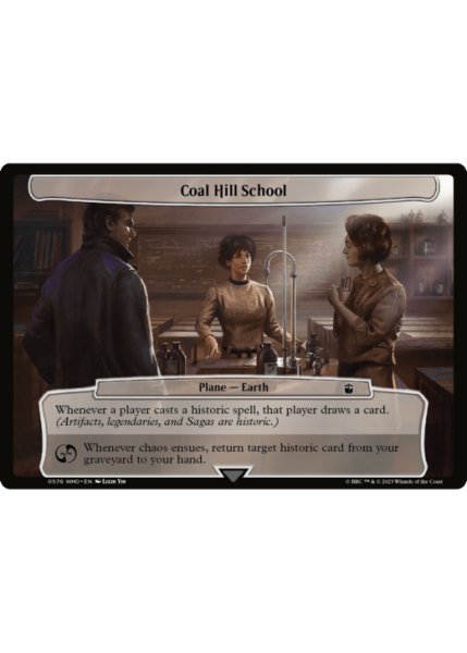 画像1: コールヒル高校/Coal Hill School 【英語版】 [WHO-次元] (1)