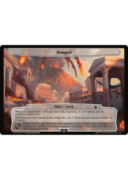 画像1: ポンペイ/Pompeii 【英語版】 [WHO-次元] (1)