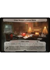 プロモカード - MTG専門店シングルスター (Page 5)