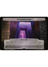 プロモカード - MTG専門店シングルスター (Page 5)