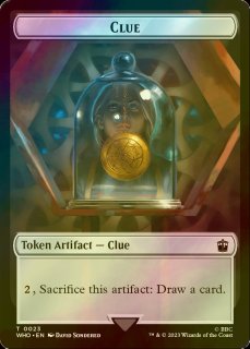 トークン - MTG専門店シングルスター (Page 36)