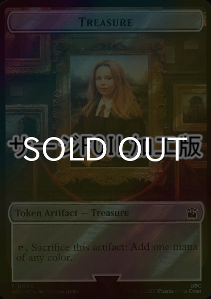画像1: [FOIL] 宝物/TREASURE No.060 (サージ仕様) 【英語版】 [WHO-トークン] (1)