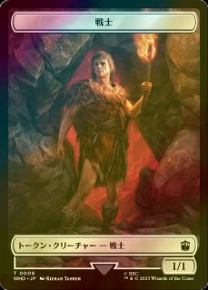 FOIL] オーラの破片/Aura Shards 【英語版】 [SLD-金R] - シングルスター
