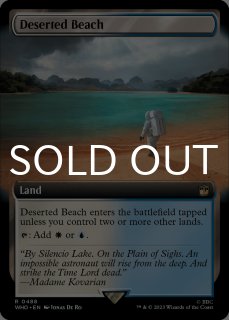 【Foil】《イフリート/Ifrit》/《激情/Fury》[SLD] 英語 FOIL)(085)稲妻/Lightning Bolt《英語》【SLD】