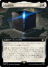Amazon.co.jp: 遊戯王カード QCAC-JP011 迷宮城の白銀姫