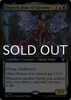 エルドレインの森 統率者デッキ (日・英) - シングルスター