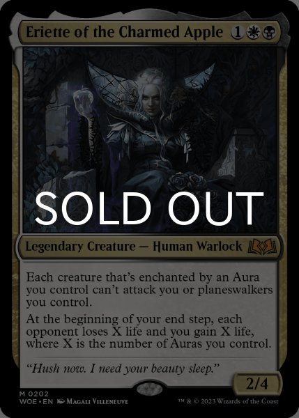 画像1: 魔法の林檎のエリエット/Eriette of the Charmed Apple 【英語版】 [WOE-金MR] (1)