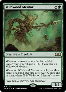mtg アガサの魂の大釜　エルドレインの森　神話レア エルドレインの森」の《アガサの魂の大釜》を掘り下げてみた