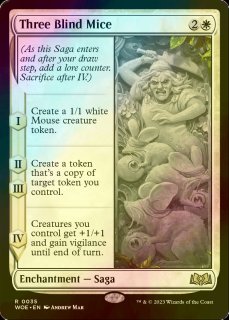 FOIL] 星の意思、ヴェーネス/Venat, Heart of Hydaelyn (全面アート版