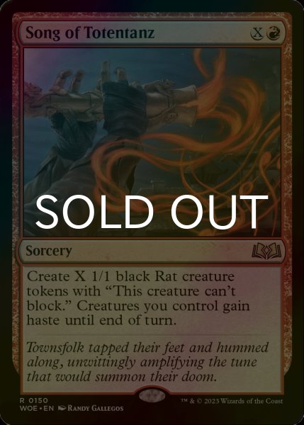 画像1: [FOIL] トーテンタンズの歌/Song of Totentanz 【英語版】 [WOE-赤R] (1)