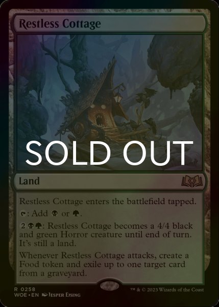 画像1: [FOIL] 眠らずの小屋/Restless Cottage 【英語版】 [WOE-土地R] (1)