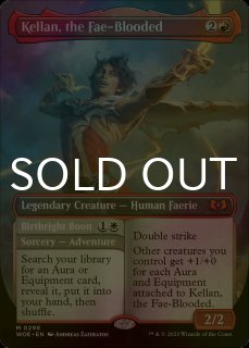 血の長の昇天 Bloodchief Ascension 4枚セット 英語 MTG