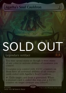 マナ吸収 拡張アートfoil 日本語版 Foil】《マナ吸収/Mana Drain》[IMA] 青R | 日本最大級 MTG通販サイト