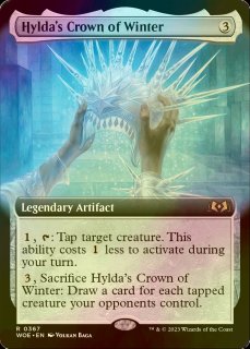 群れの統率者アジャニ/Ajani, Caller of the Pride 【日本語版