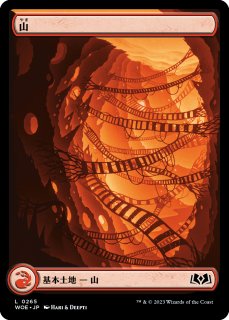 ゴミの策略家、ムエラ　レイズドfoil　英語 FOIL] ゴミの策略家、ムエラ/Muerra, Trash Tactician (全面