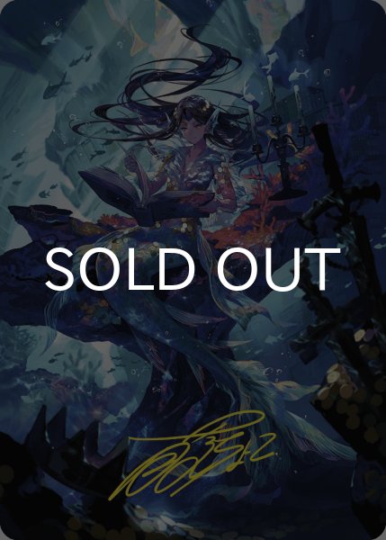 リスティックの研究/Rhystic Study No.079 (箔押し版) 【英語版】 [WOE