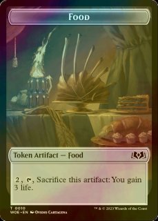 FOIL] 星の意思、ヴェーネス/Venat, Heart of Hydaelyn (全面