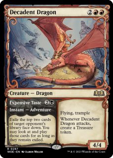 【美品】MTG 月の賢者タミヨウ foil 英語版 月の賢者タミヨウ/Tamiyo, the Moon Sage 【英語版】 [SLD-青MR