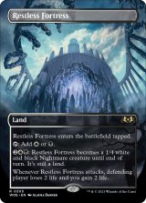 スタンダード（英語版）- MTG専門店シングルスター (Page 75)