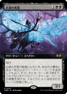 湿地の干潟　旧枠フォイル2枚 Foil】《湿地の干潟/Marsh Flats》[ZEN] 土地R | 日本最大級 MTG