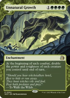 EDH メムナークの残滓、ウルテト メムナークの残滓、ウルテト/Urtet, Remnant of Memnarch《日本