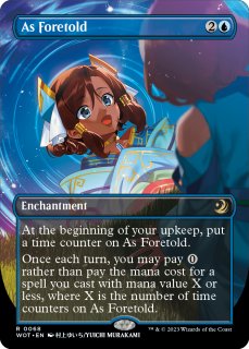 ユウナのガード、ティーダ　拡張　foil　英語 ユウナのガード、ティーダ FOIL 英語 拡張アート MTG - メルカリ